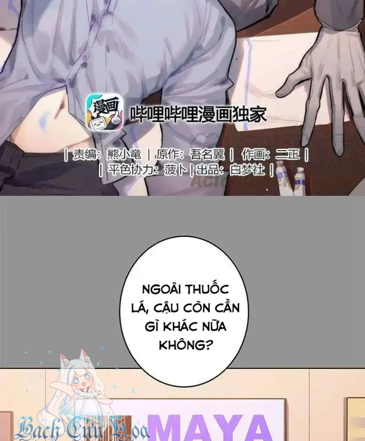 Nam Nhân Này Rất Biết Đùa Chapter 126 - Trang 3