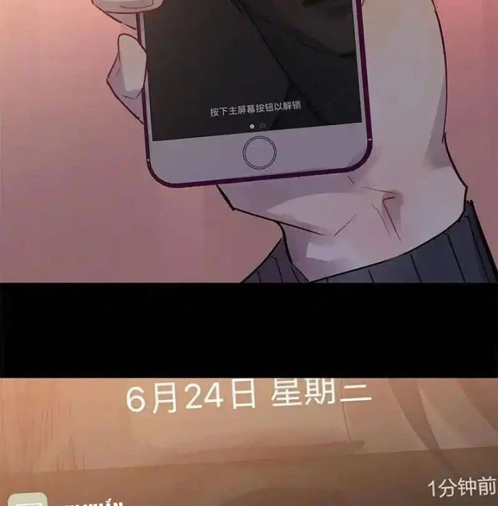 Nam Nhân Này Rất Biết Đùa Chapter 126 - Trang 3