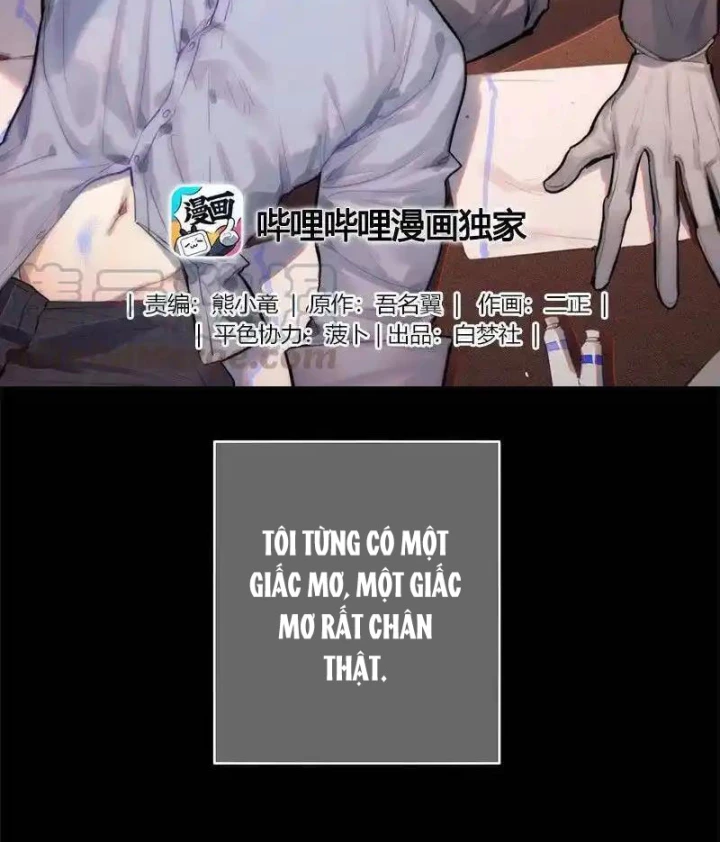 Nam Nhân Này Rất Biết Đùa Chapter 127 - Trang 3
