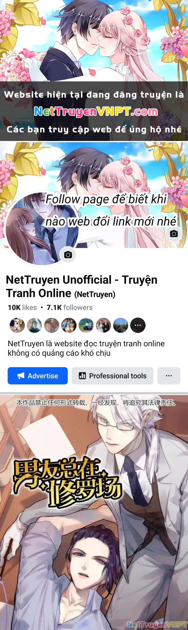Nam Nhân Này Rất Biết Đùa Chapter 128 - Trang 3