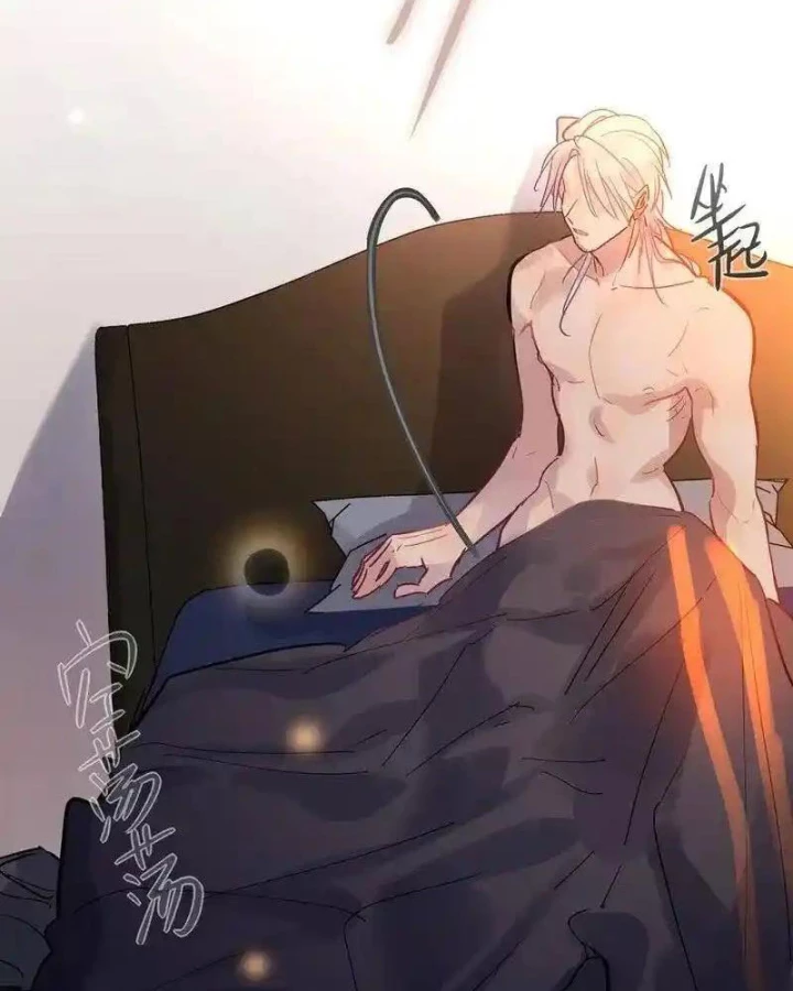 Nam Nhân Này Rất Biết Đùa Chapter 129 - Trang 3