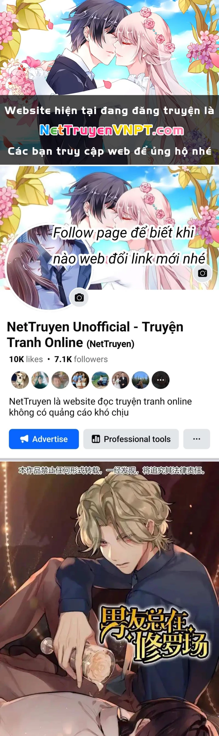 Nam Nhân Này Rất Biết Đùa Chapter 130 - Trang 3