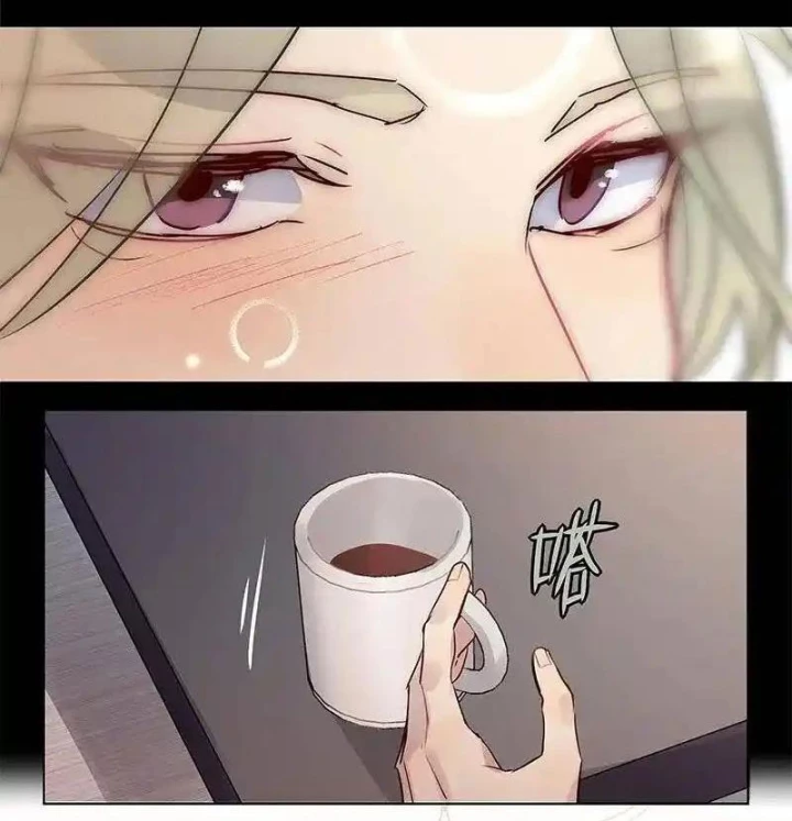Nam Nhân Này Rất Biết Đùa Chapter 130 - Trang 3
