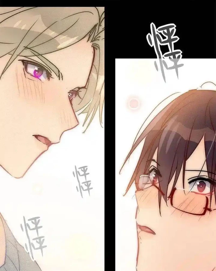 Nam Nhân Này Rất Biết Đùa Chapter 130 - Trang 3