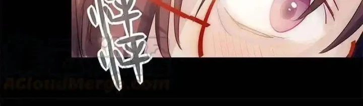 Nam Nhân Này Rất Biết Đùa Chapter 130 - Trang 3