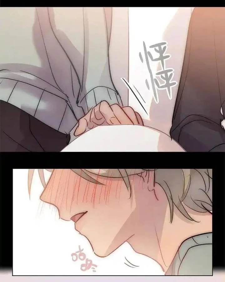 Nam Nhân Này Rất Biết Đùa Chapter 130 - Trang 3