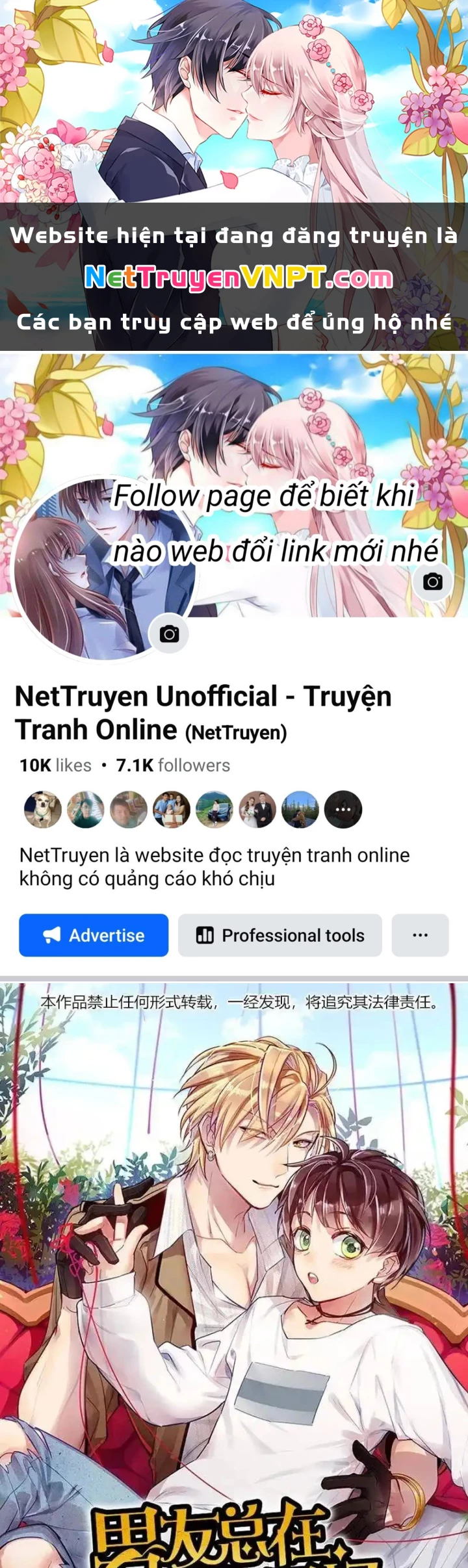 Nam Nhân Này Rất Biết Đùa Chapter 131 - Trang 3