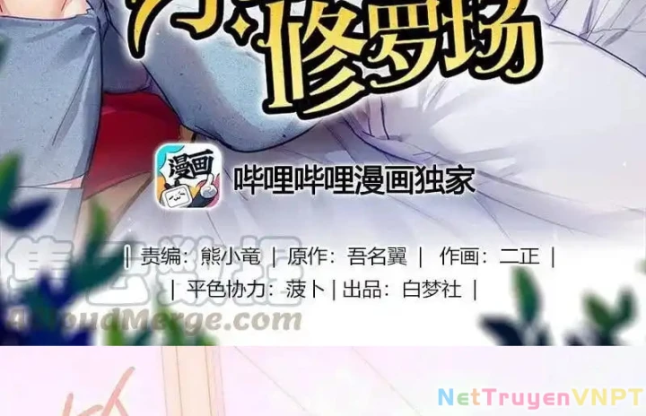 Nam Nhân Này Rất Biết Đùa Chapter 131 - Trang 3