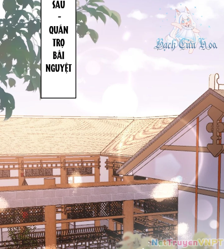 Giang Hồ Điển Tịch Quan Chapter 14 - Trang 2