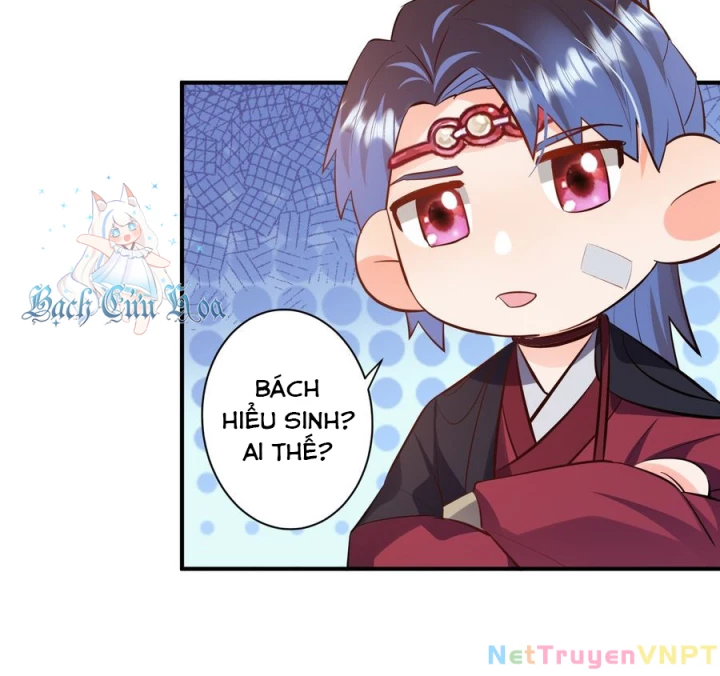 Giang Hồ Điển Tịch Quan Chapter 14 - Trang 2