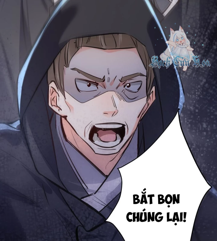 Giang Hồ Điển Tịch Quan Chapter 14 - Trang 2