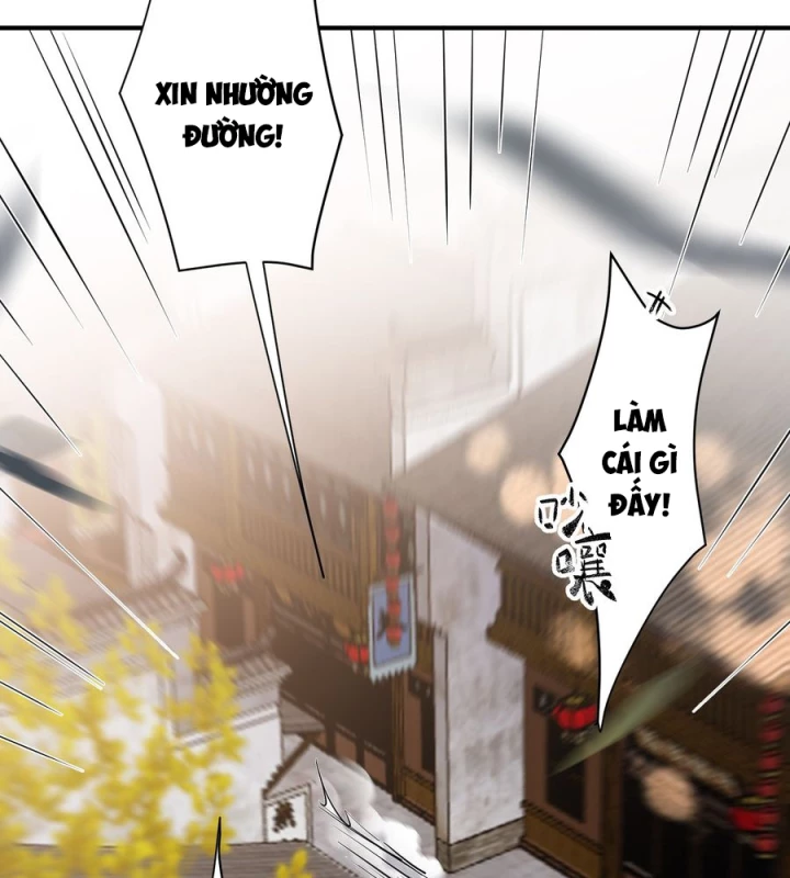 Giang Hồ Điển Tịch Quan Chapter 14 - Trang 2