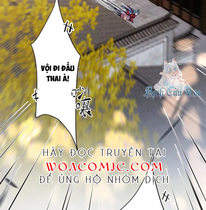 Giang Hồ Điển Tịch Quan Chapter 14 - Trang 2