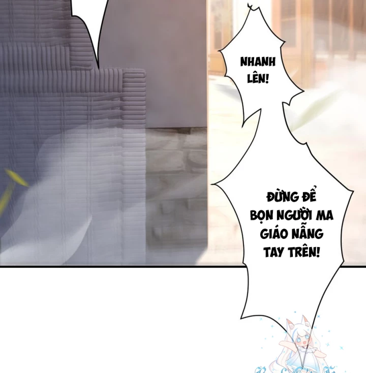 Giang Hồ Điển Tịch Quan Chapter 14 - Trang 2