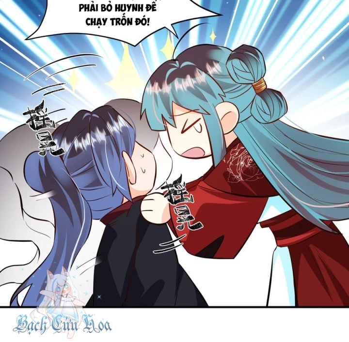 Giang Hồ Điển Tịch Quan Chapter 15 - Trang 2