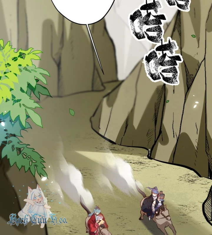 Giang Hồ Điển Tịch Quan Chapter 15 - Trang 2