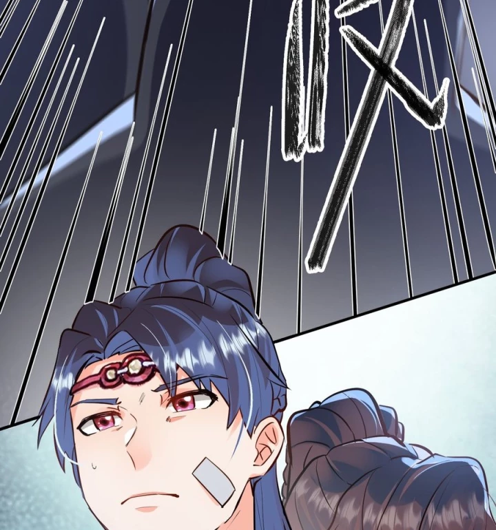 Giang Hồ Điển Tịch Quan Chapter 15 - Trang 2