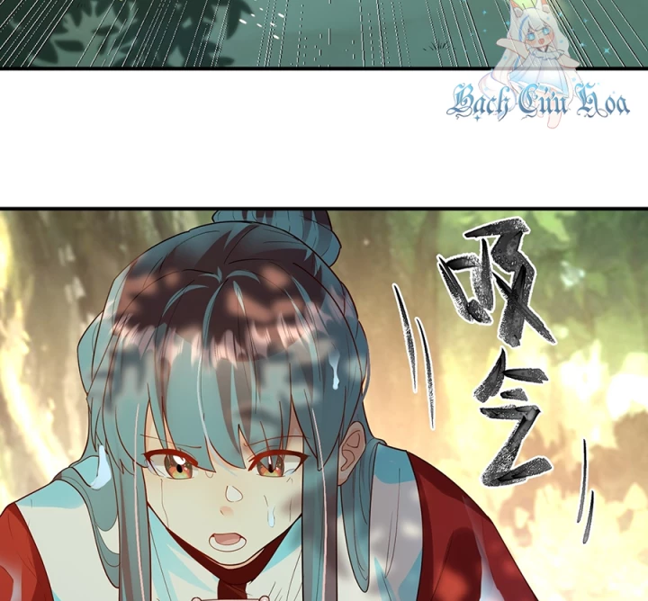 Giang Hồ Điển Tịch Quan Chapter 16 - Trang 2