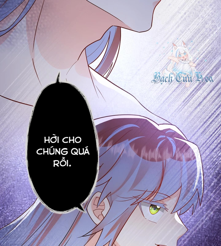 Giang Hồ Điển Tịch Quan Chapter 16 - Trang 2
