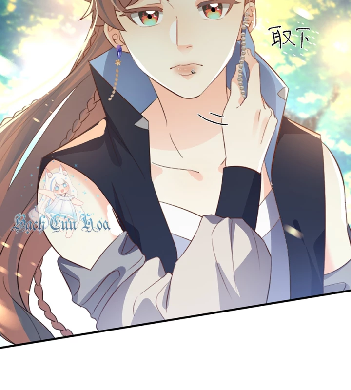 Giang Hồ Điển Tịch Quan Chapter 16 - Trang 2