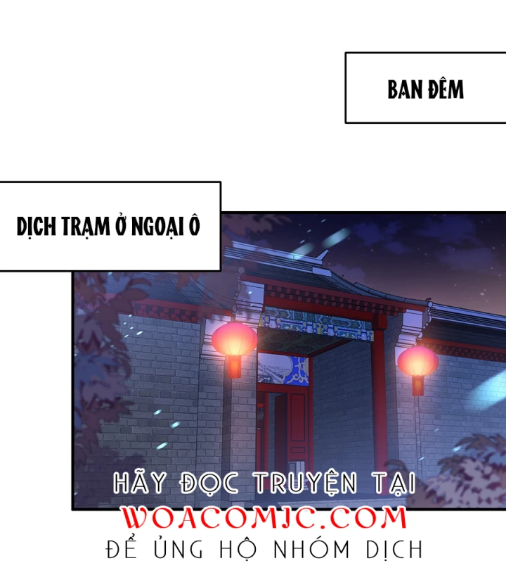 Giang Hồ Điển Tịch Quan Chapter 16 - Trang 2