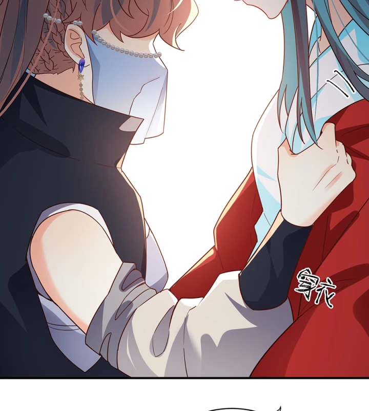 Giang Hồ Điển Tịch Quan Chapter 16 - Trang 2