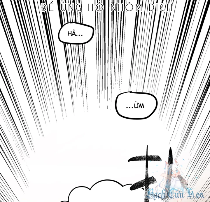 Giang Hồ Điển Tịch Quan Chapter 16 - Trang 2
