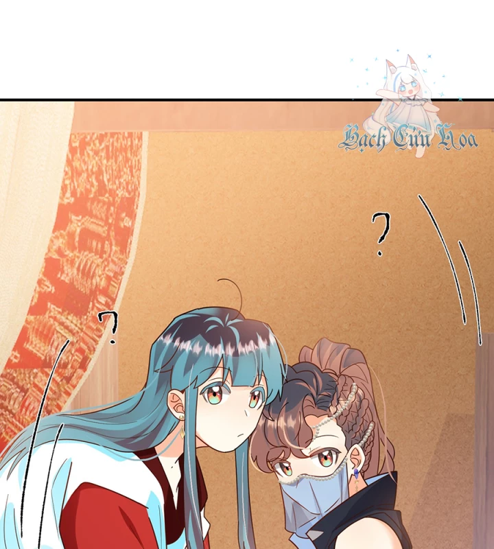 Giang Hồ Điển Tịch Quan Chapter 16 - Trang 2