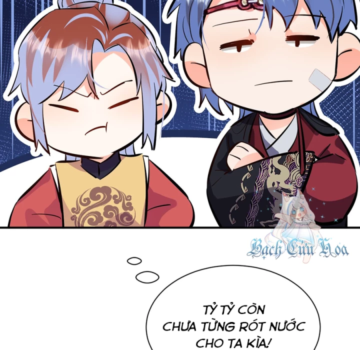 Giang Hồ Điển Tịch Quan Chapter 17 - Trang 2