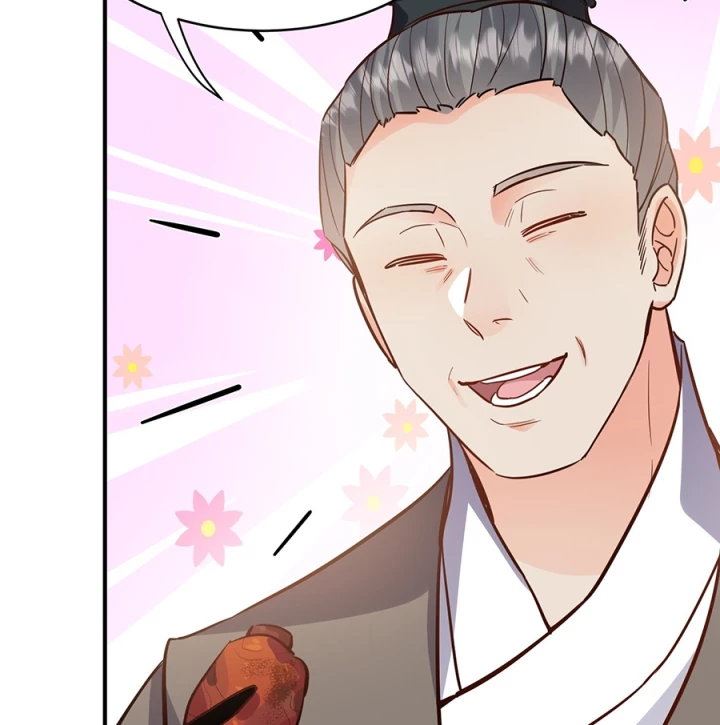 Giang Hồ Điển Tịch Quan Chapter 17 - Trang 2