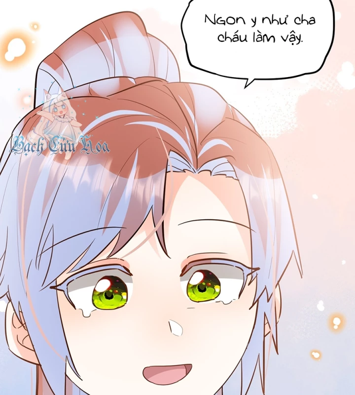 Giang Hồ Điển Tịch Quan Chapter 17 - Trang 2