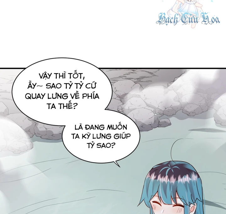 Giang Hồ Điển Tịch Quan Chapter 17 - Trang 2