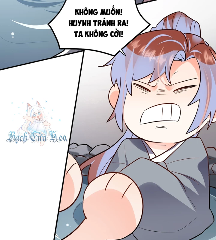 Giang Hồ Điển Tịch Quan Chapter 17 - Trang 2