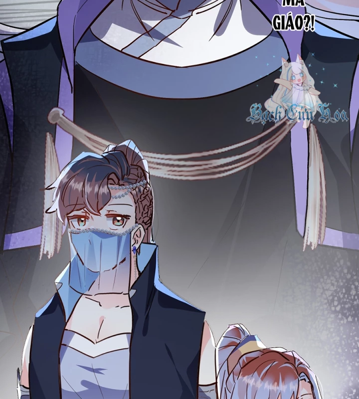Giang Hồ Điển Tịch Quan Chapter 17 - Trang 2
