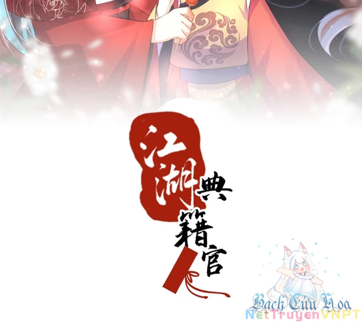 Giang Hồ Điển Tịch Quan Chapter 18 - Trang 2