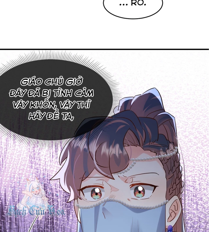 Giang Hồ Điển Tịch Quan Chapter 18 - Trang 2