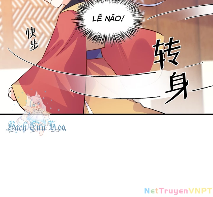 Giang Hồ Điển Tịch Quan Chapter 18 - Trang 2