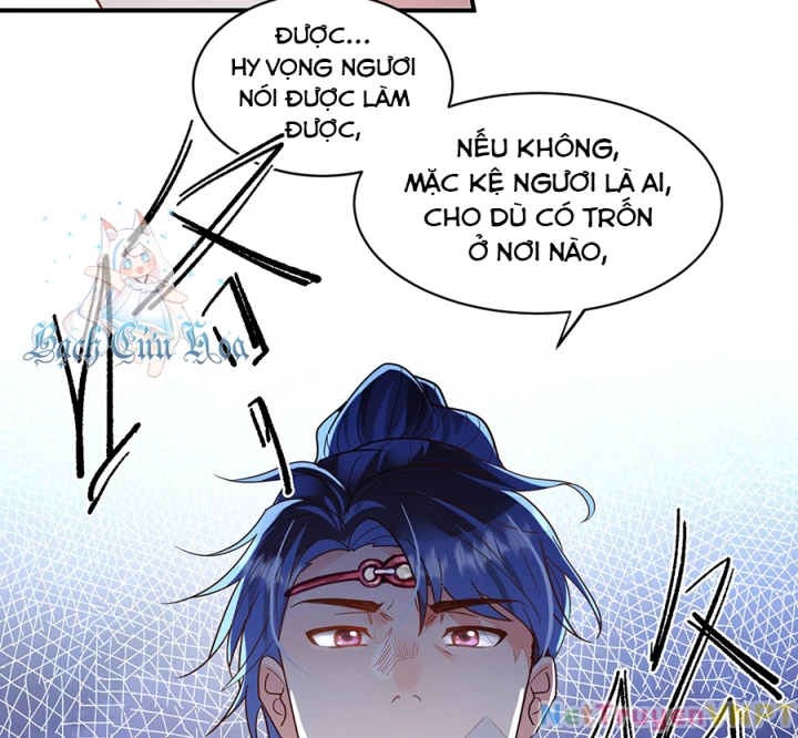Giang Hồ Điển Tịch Quan Chapter 18 - Trang 2