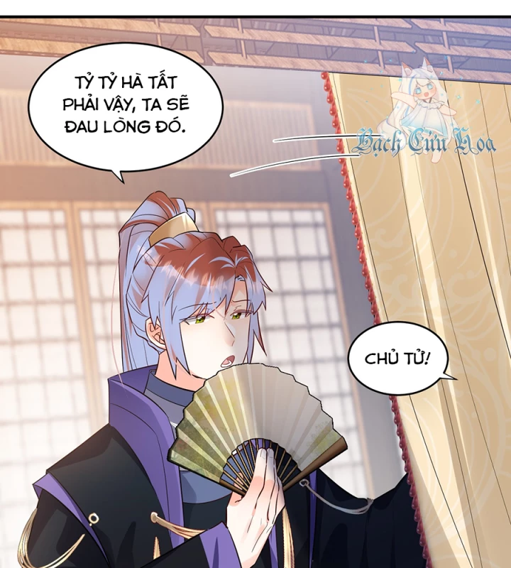 Giang Hồ Điển Tịch Quan Chapter 18 - Trang 2
