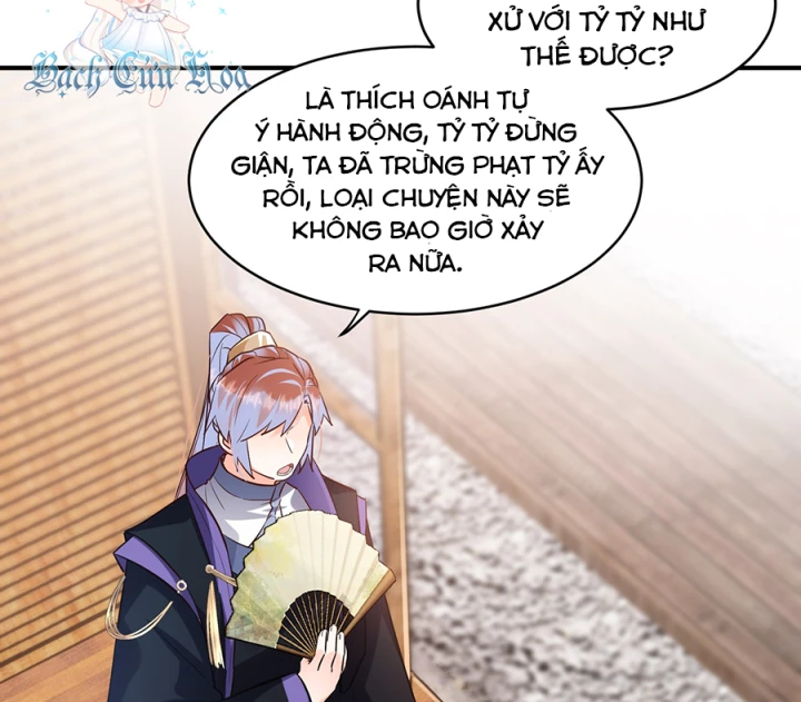 Giang Hồ Điển Tịch Quan Chapter 18 - Trang 2