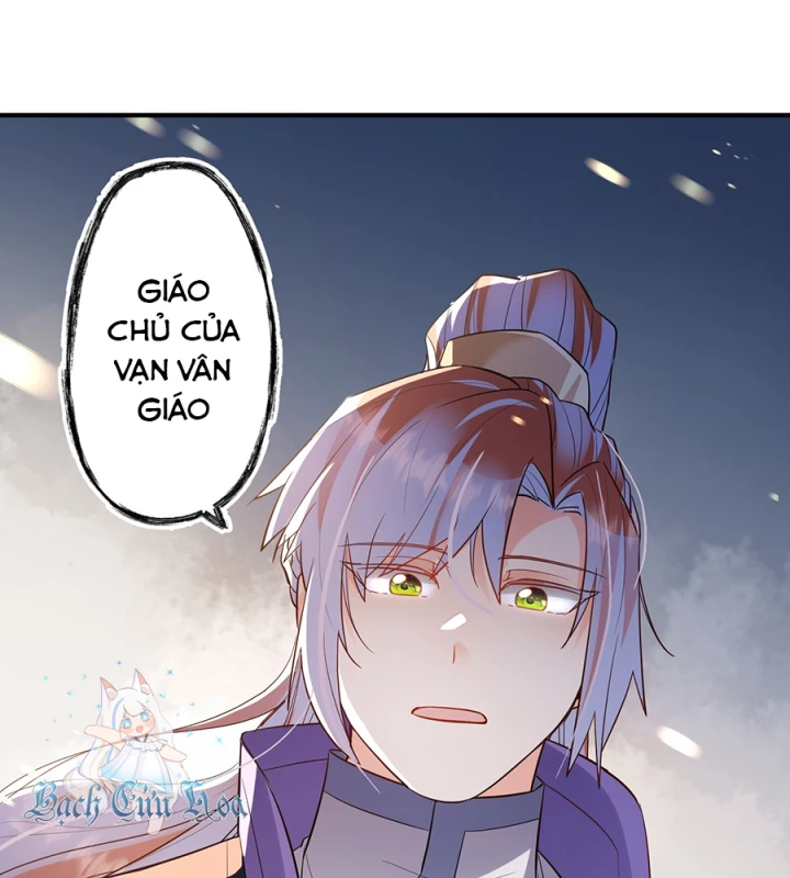 Giang Hồ Điển Tịch Quan Chapter 18 - Trang 2