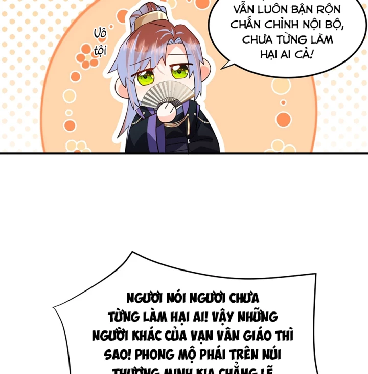 Giang Hồ Điển Tịch Quan Chapter 18 - Trang 2