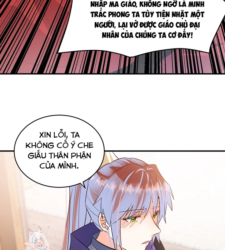 Giang Hồ Điển Tịch Quan Chapter 18 - Trang 2