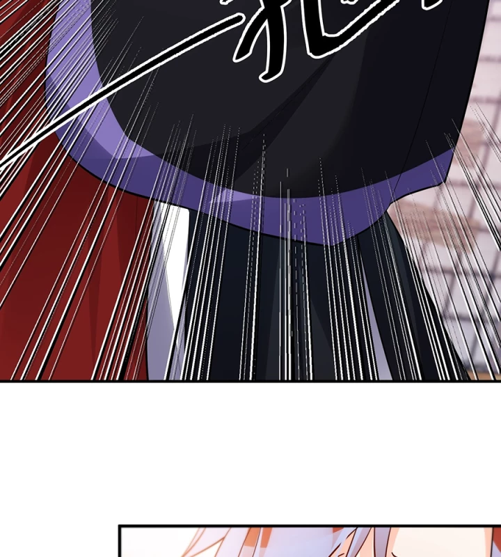 Giang Hồ Điển Tịch Quan Chapter 19 - Trang 2