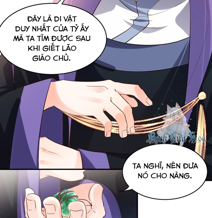 Giang Hồ Điển Tịch Quan Chapter 20 - Trang 2