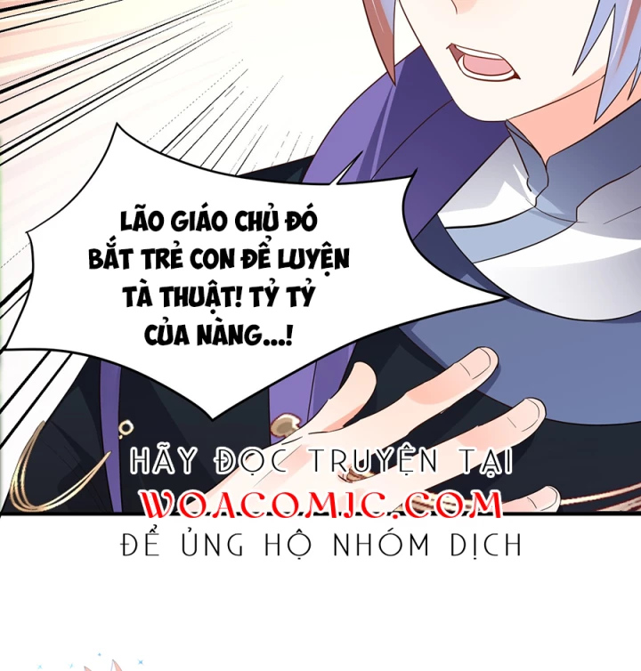 Giang Hồ Điển Tịch Quan Chapter 20 - Trang 2