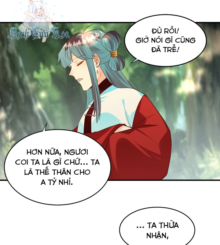Giang Hồ Điển Tịch Quan Chapter 20 - Trang 2