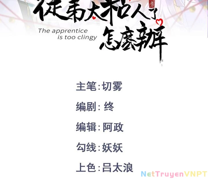 Đồ Đệ Quá Gần Gũi Phải Làm Sao Chapter 14 - Trang 2