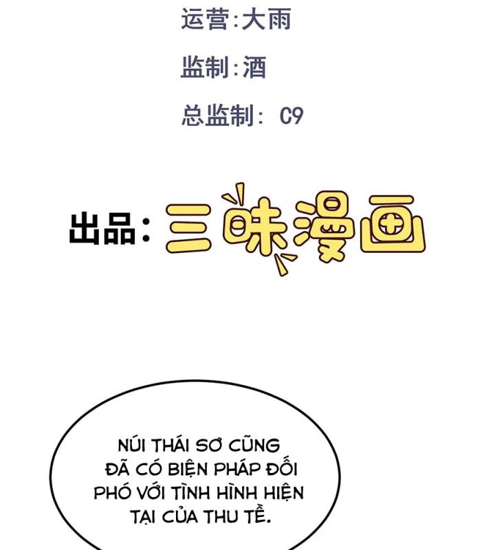 Đồ Đệ Quá Gần Gũi Phải Làm Sao Chapter 14 - Trang 2