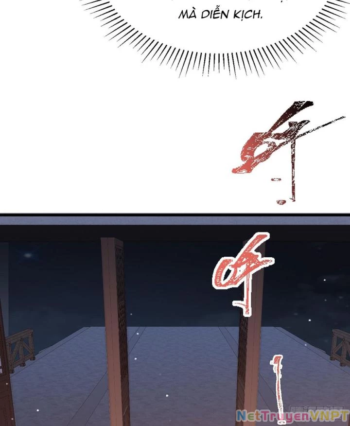 Đồ Đệ Quá Gần Gũi Phải Làm Sao Chapter 14 - Trang 2